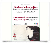 fiabe_nel_cortile