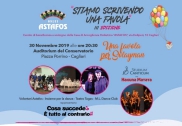 Studium Canticum:  "Stiamo scrivendo una favola"