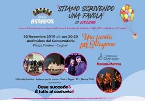 Studium Canticum:  "Stiamo scrivendo una favola"