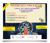 cartoline terra nessuno