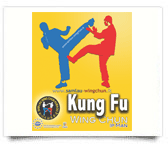 kungfu