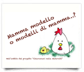 modellodimamma_eptacordio